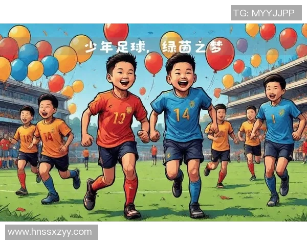 中国足球超级联赛发展历程与未来展望:从国内顶级赛事到国际舞台的冲刺 中国足球超级联赛发展历程与未来展望:从国内顶级赛事到国际舞台的冲刺