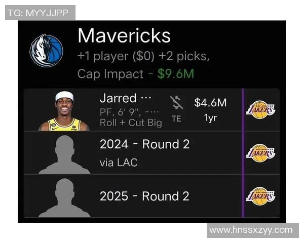 湖人对阵独行侠最新直播信息及赛前分析全方位解读