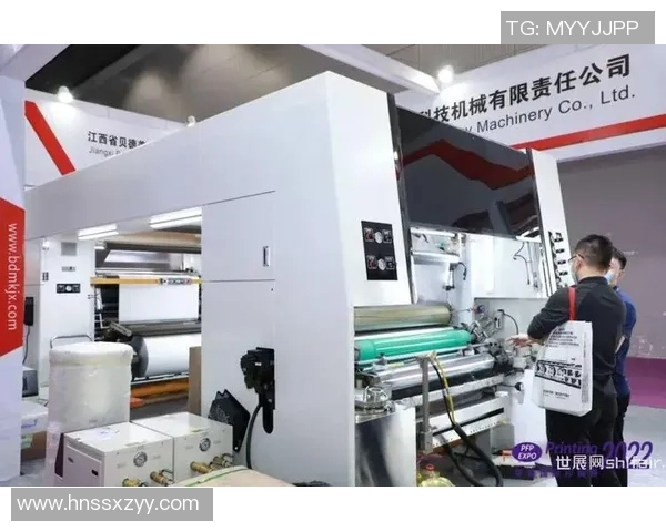 智能印刷包装技术创新与可持续发展趋势分析