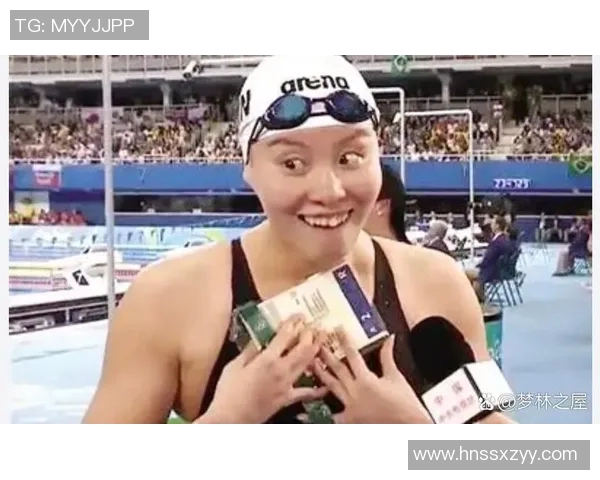 游泳界传奇人物：跨越时代的冠军与创新者们的辉煌历程