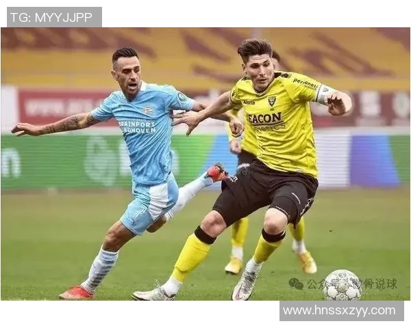 荷甲焦点战维迪斯主场迎战阿尔克马尔争夺三分之战