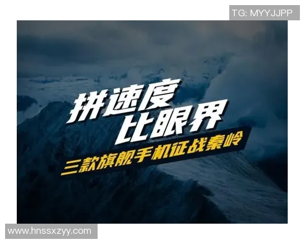 成都极限运动队速度之争引发热议探讨极限运动的安全与竞技性 成都极限运动队速度之争引发热议探讨极限运动的安全与竞技性