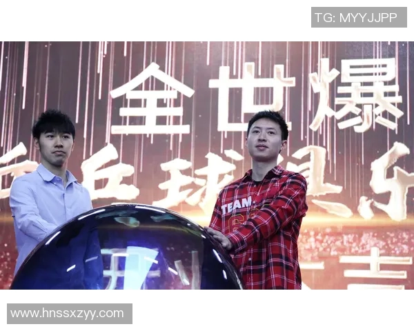 杭州乒乓球队转型之路的真实记录与发展历程探索