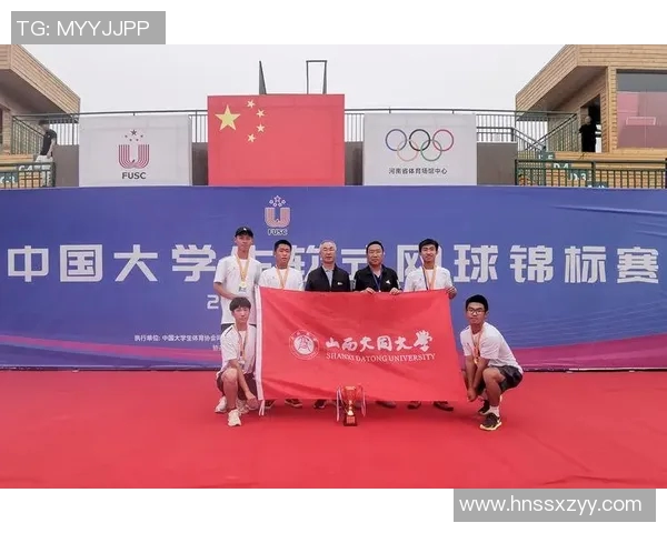 广州网球队在全国锦标赛中的团队协作表现值得称赞与反思