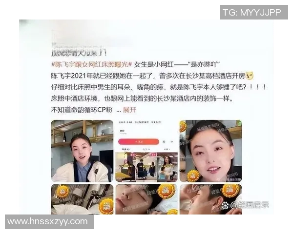 张娜的和平精英人生：深度对话揭示游戏背后的成长与挑战