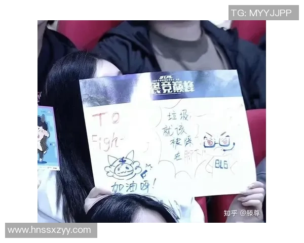 赛后复盘分析：BLG与JDG团队协作的成功与不足之处探讨